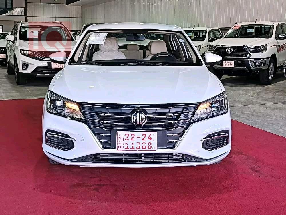 MG 5